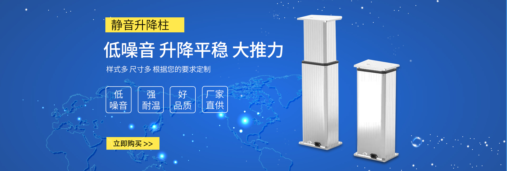 濟(jì)寧正邦表面處理劑有限公司